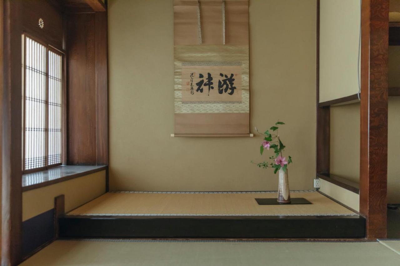 קיוטו Toshiharu Ryokan מראה חיצוני תמונה