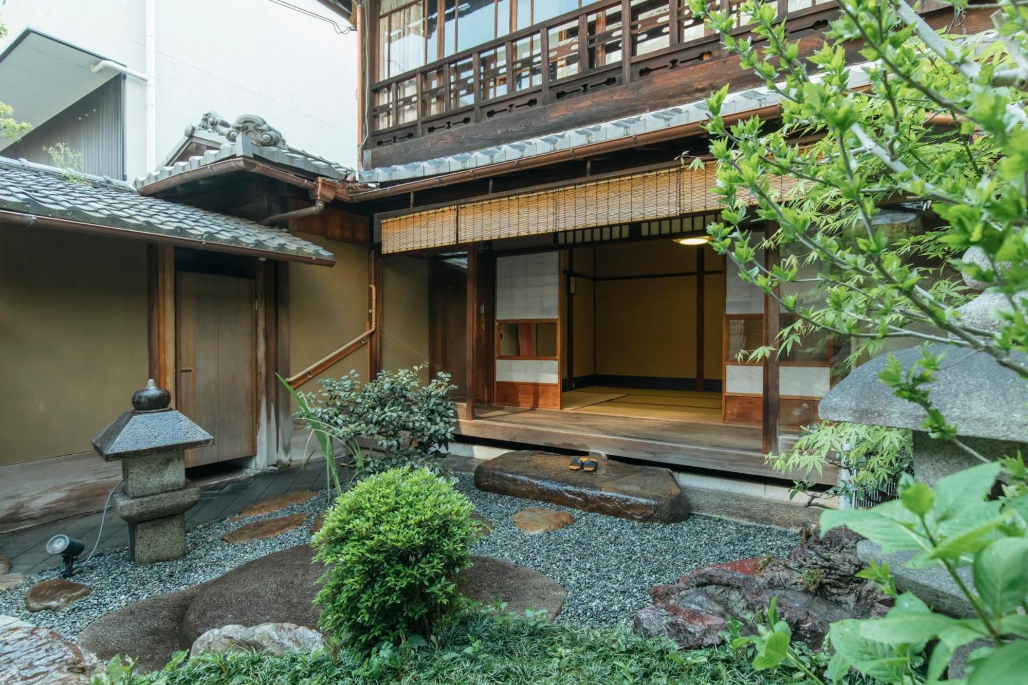קיוטו Toshiharu Ryokan חדר תמונה